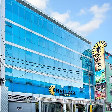 Hotel Challaca Ίκα Εξωτερικό φωτογραφία