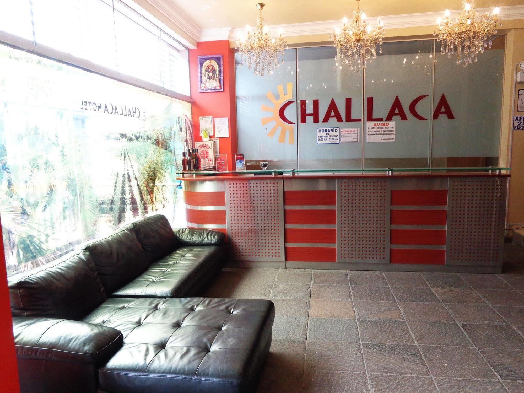 Hotel Challaca Ίκα Εξωτερικό φωτογραφία